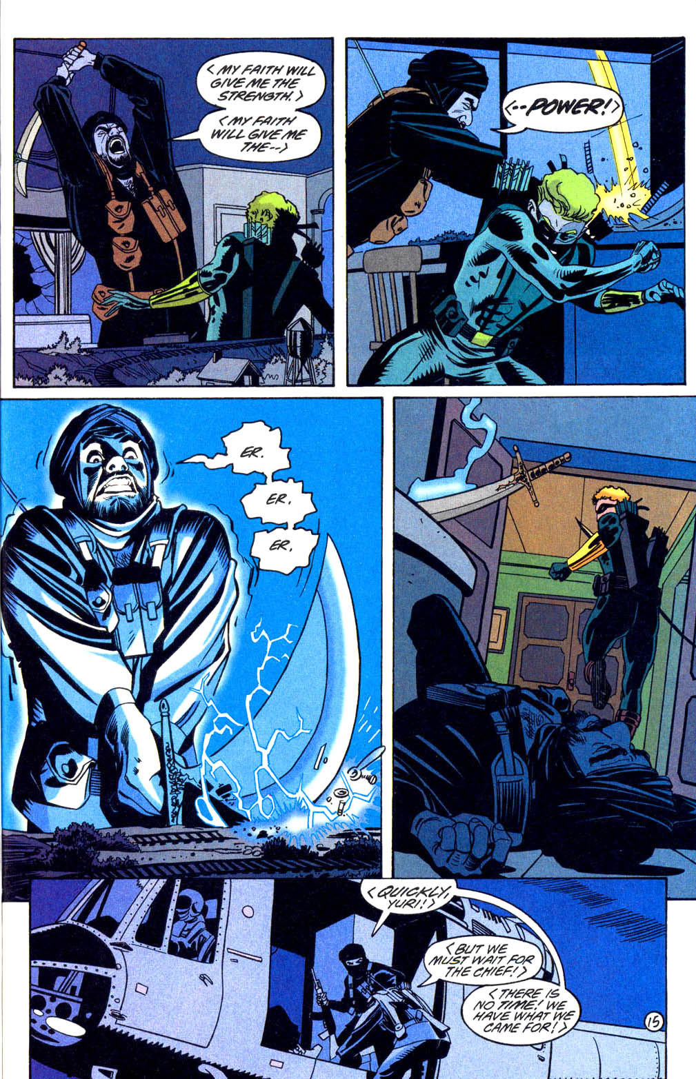 Green Arrow (1988) issue 106 - Page 15