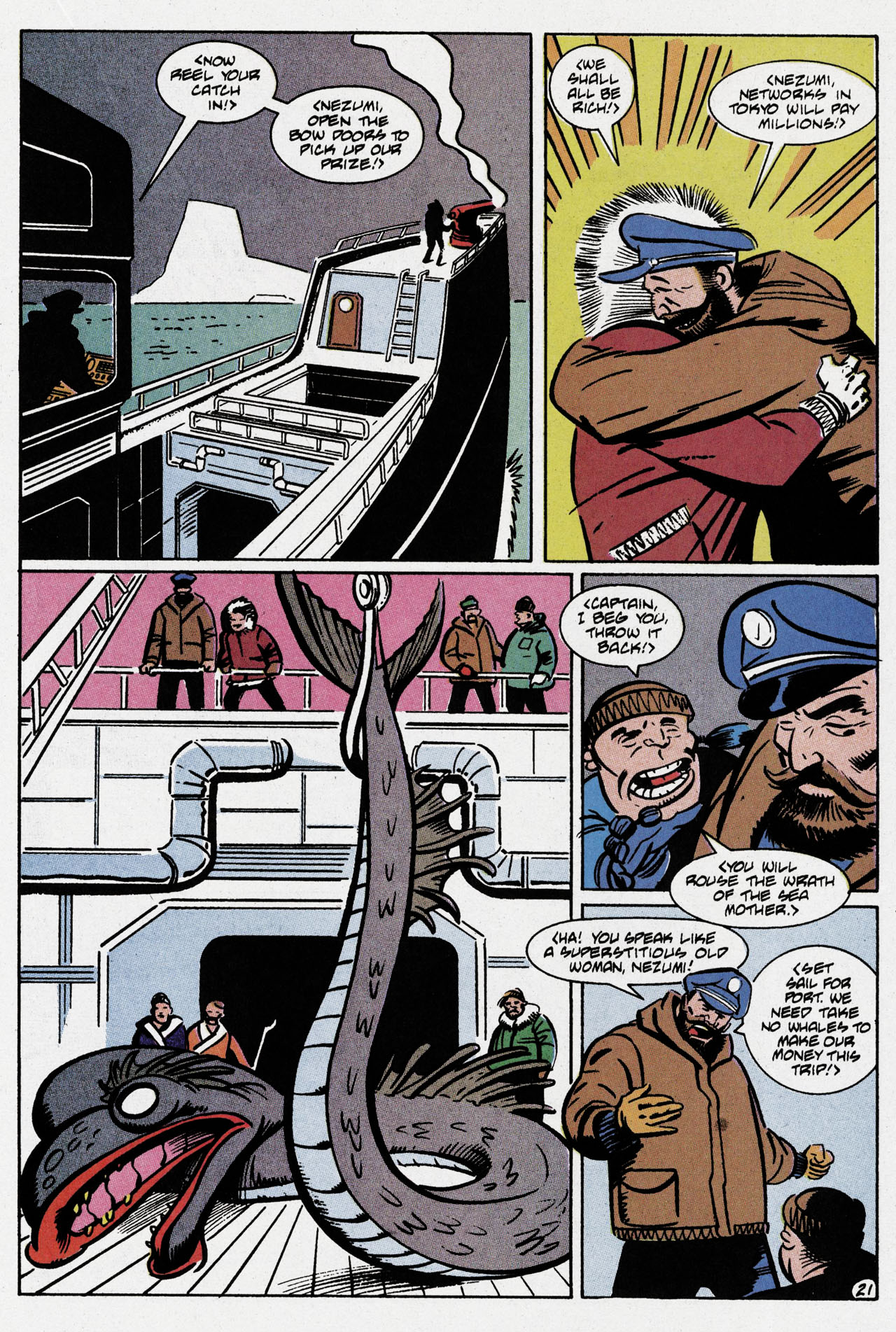 Read online Teenage Mutant Ninja Turtles Adventures (1989) comic -  Issue # _Special 1 - 53