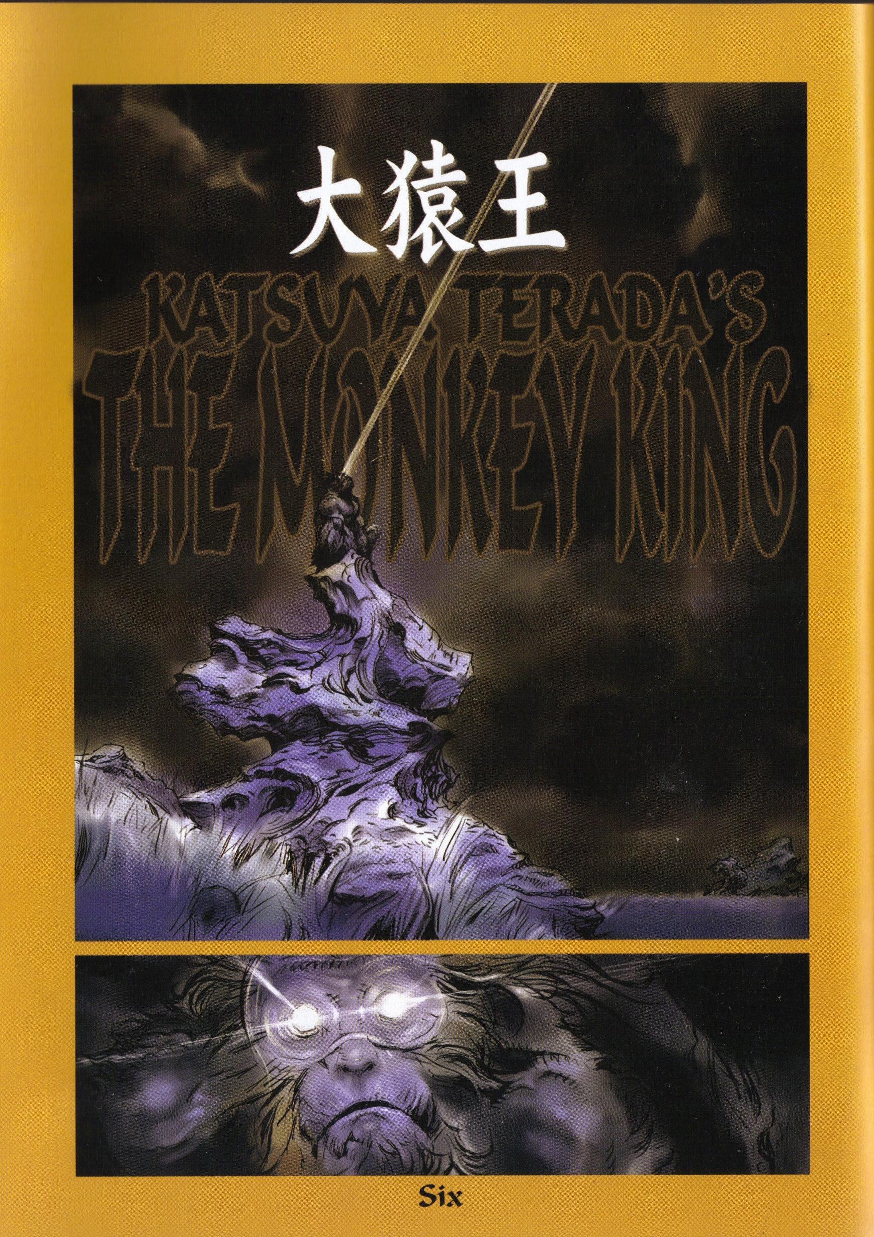 Read online Katsuya Terada's The Monkey King comic -  Issue # TPB 1 - 57