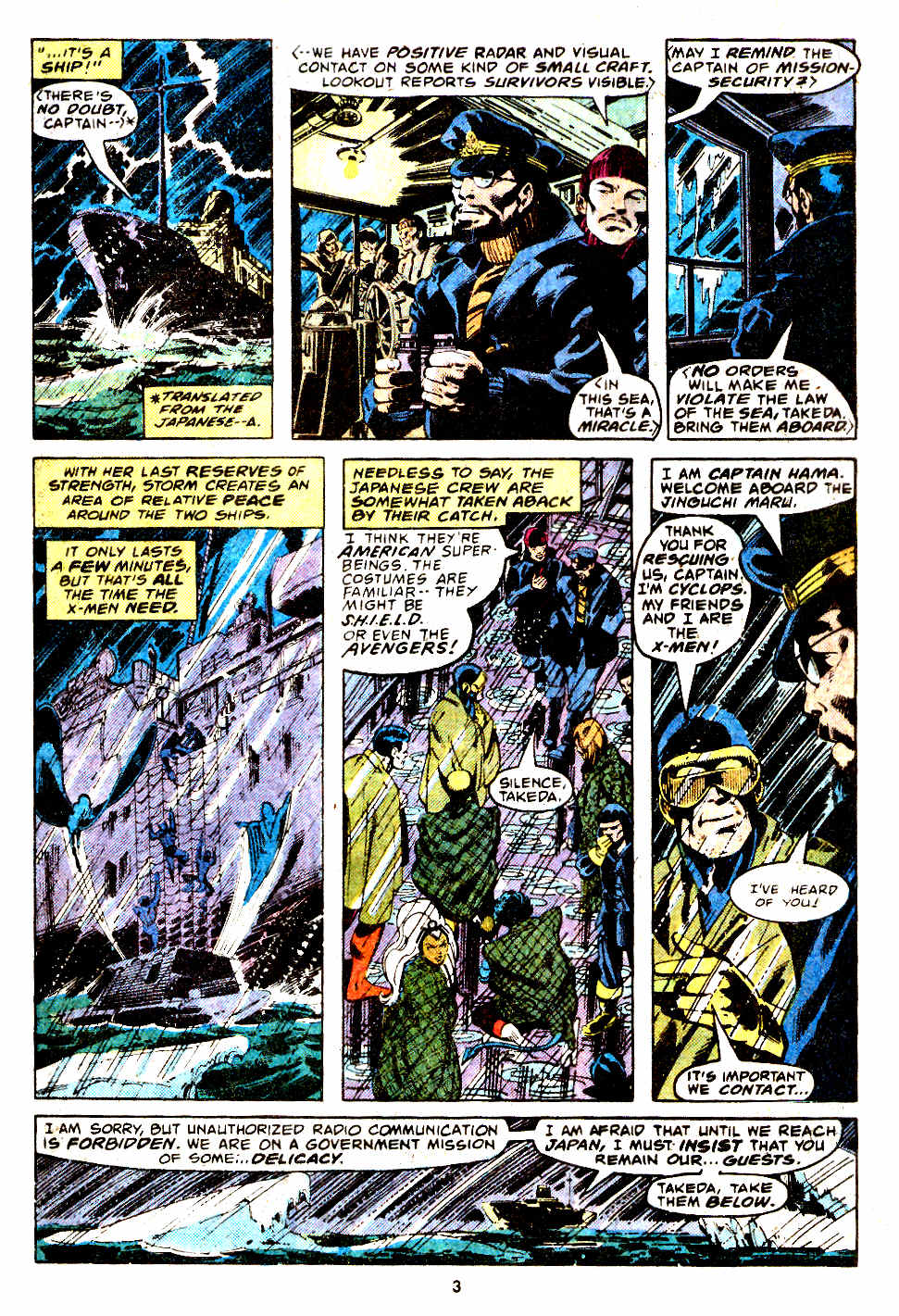 Read online Classic X-Men comic -  Issue #23 - 5