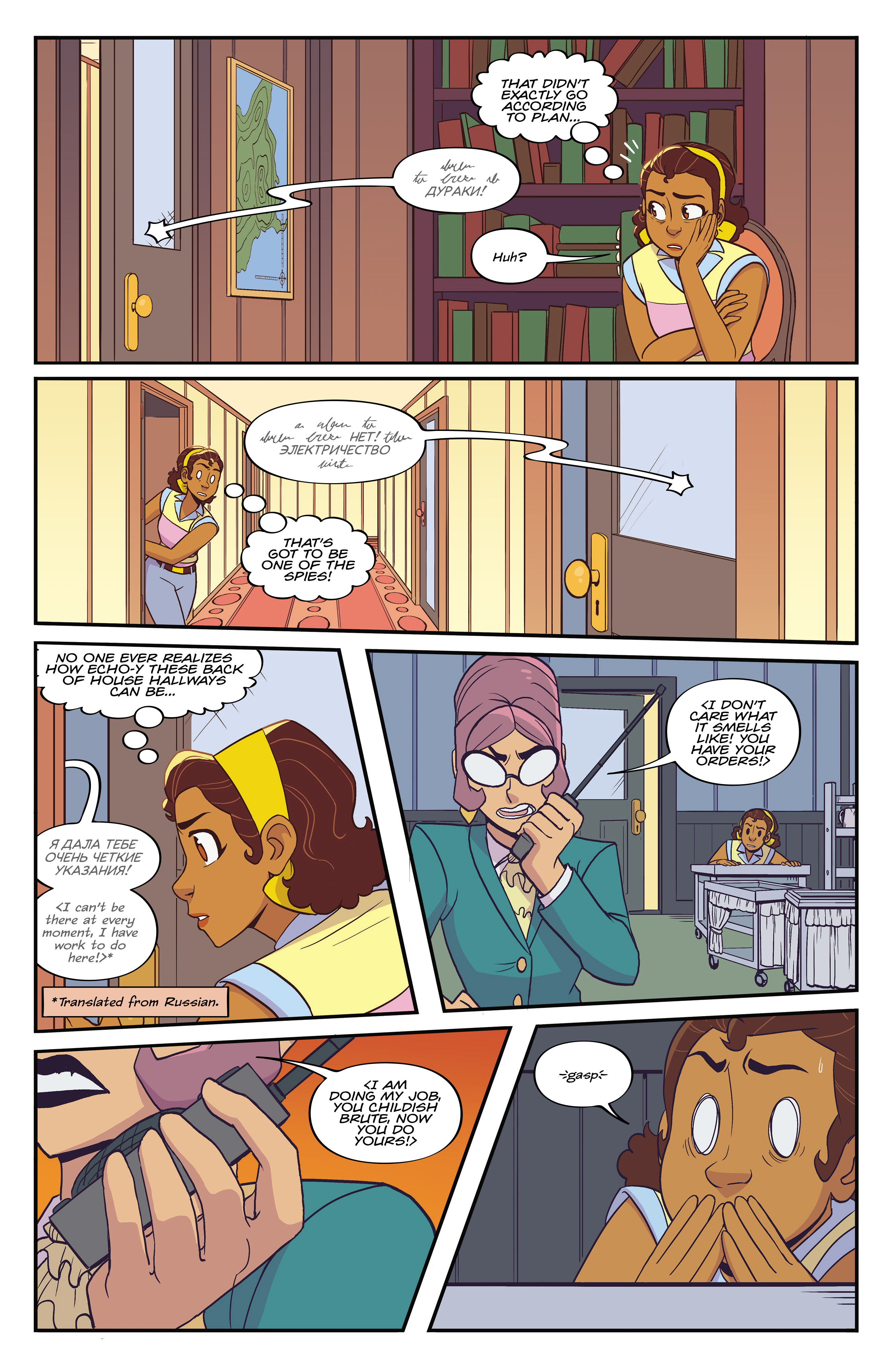 Read online Goldie Vance comic -  Issue # _TPB 4 - 47