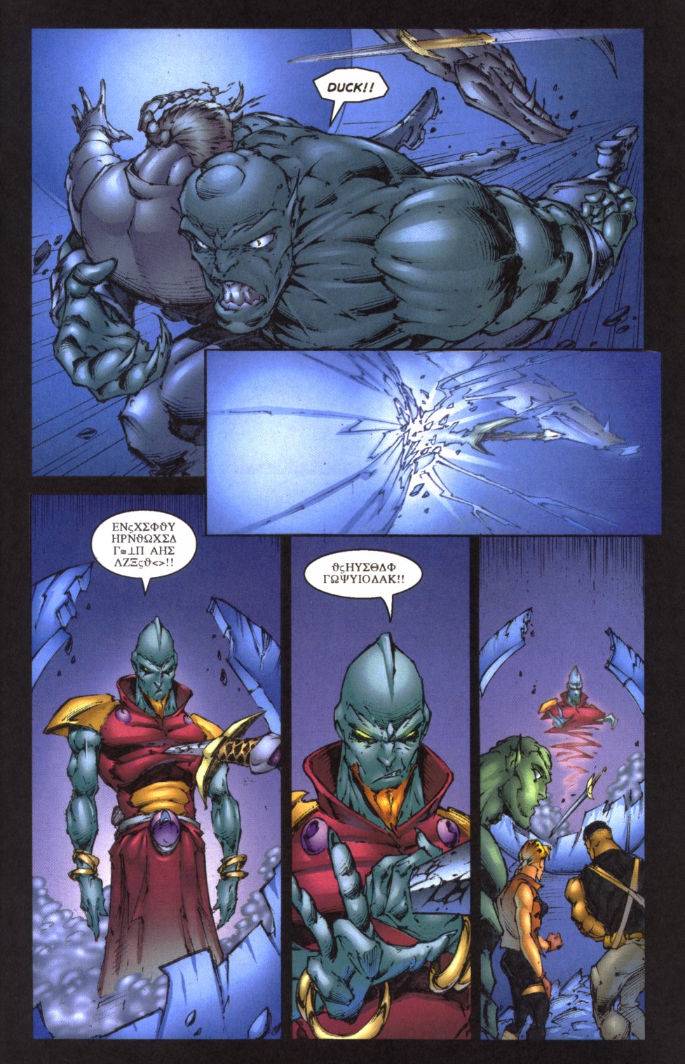 Read online Pitt Crew comic -  Issue #4 - 23
