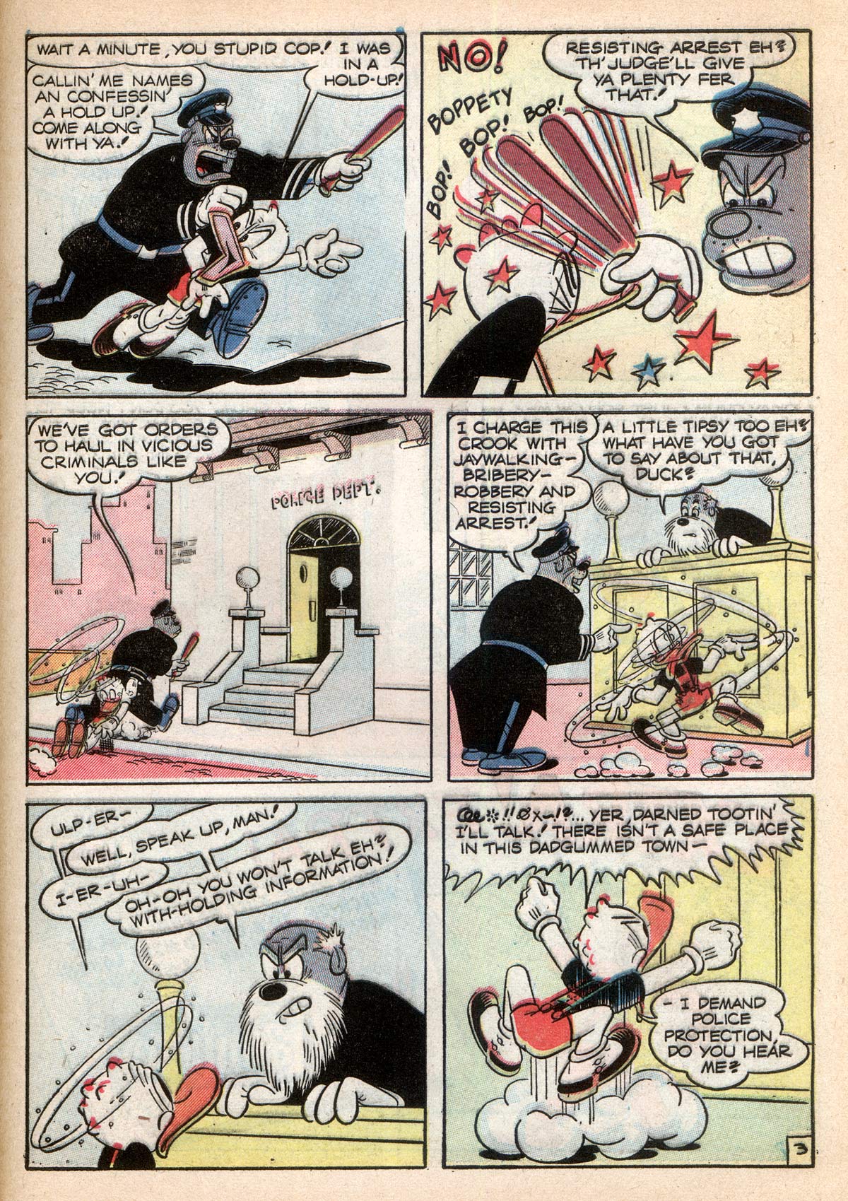Read online Super Duck Comics comic -  Issue #35 - 39