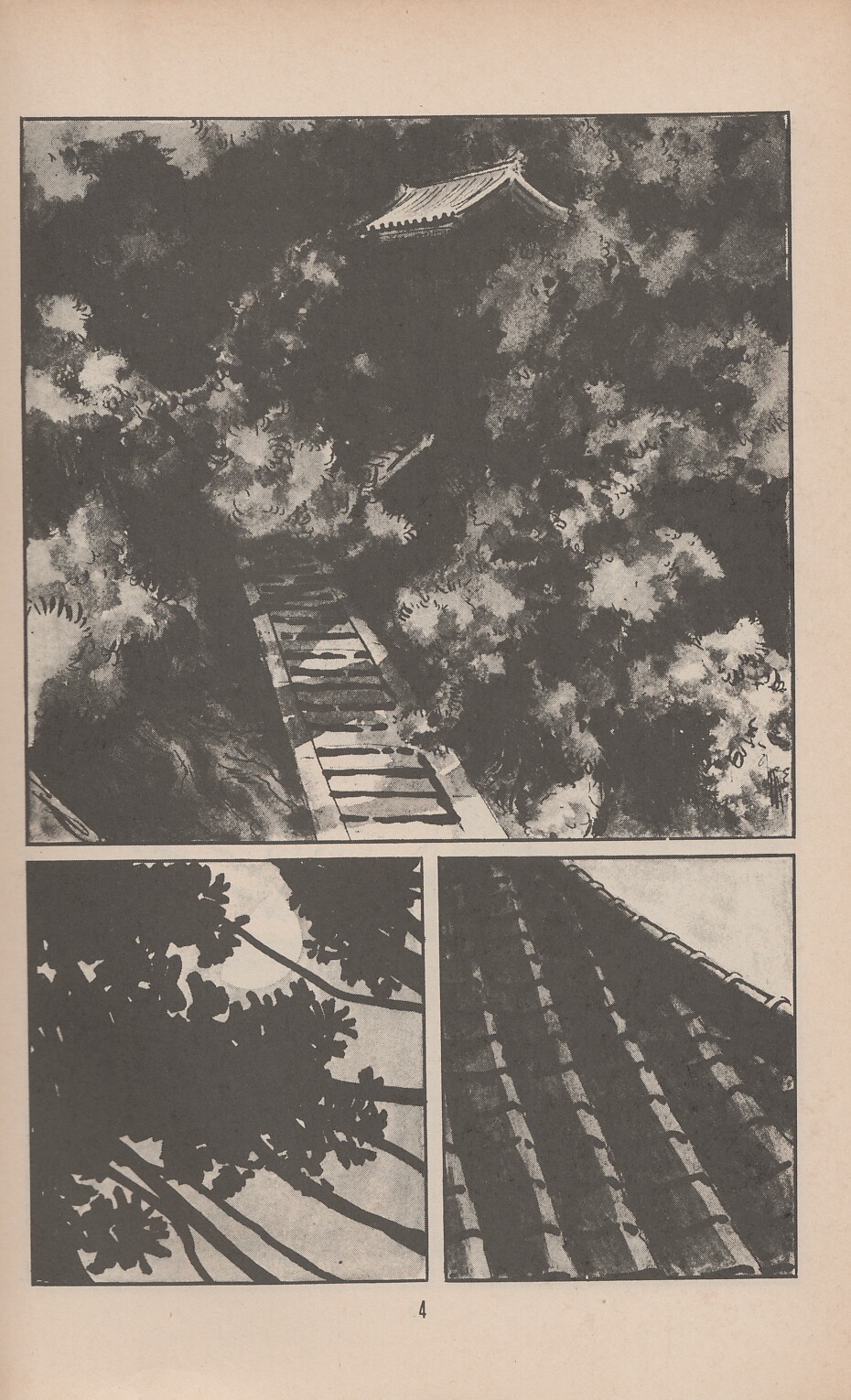 Read online Lone Wolf and Cub comic -  Issue #37 - 8