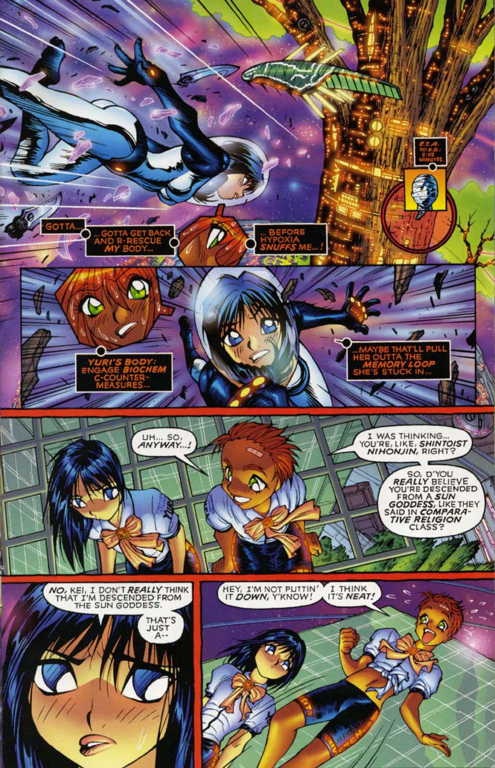 Read online Dirty Pair: Run From the Future comic -  Issue #4 - 15