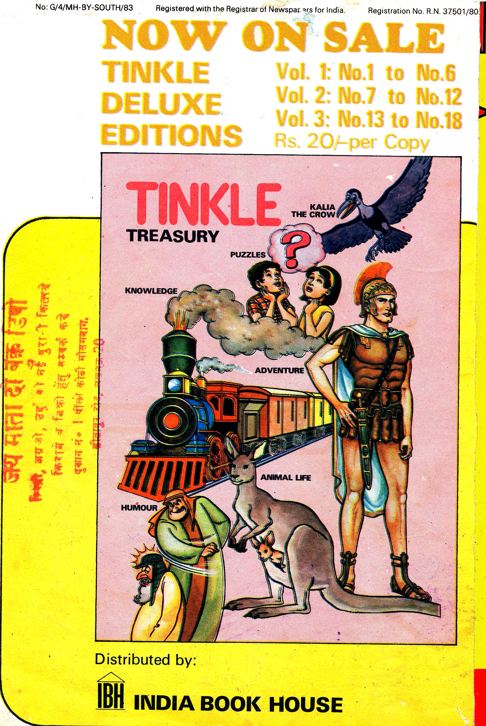 Read online Tinkle comic -  Issue #17 - 32