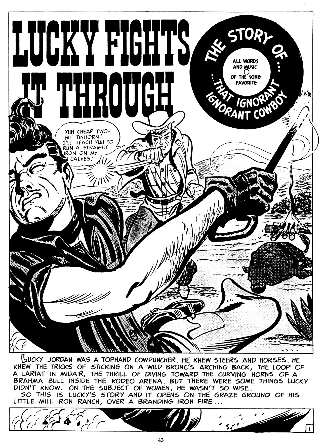 Read online Teen-Aged Dope Slaves and Reform School Girls comic -  Issue # TPB - 45