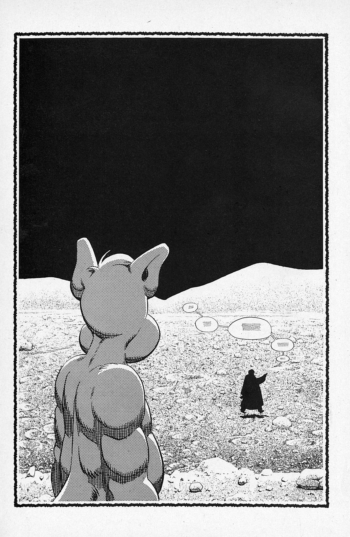 Read online Cerebus comic -  Issue #108 - 16