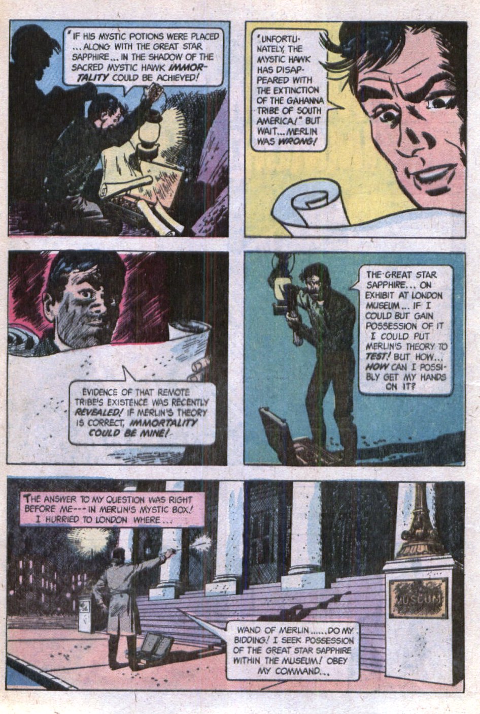 Read online Boris Karloff Tales of Mystery comic -  Issue #86 - 32