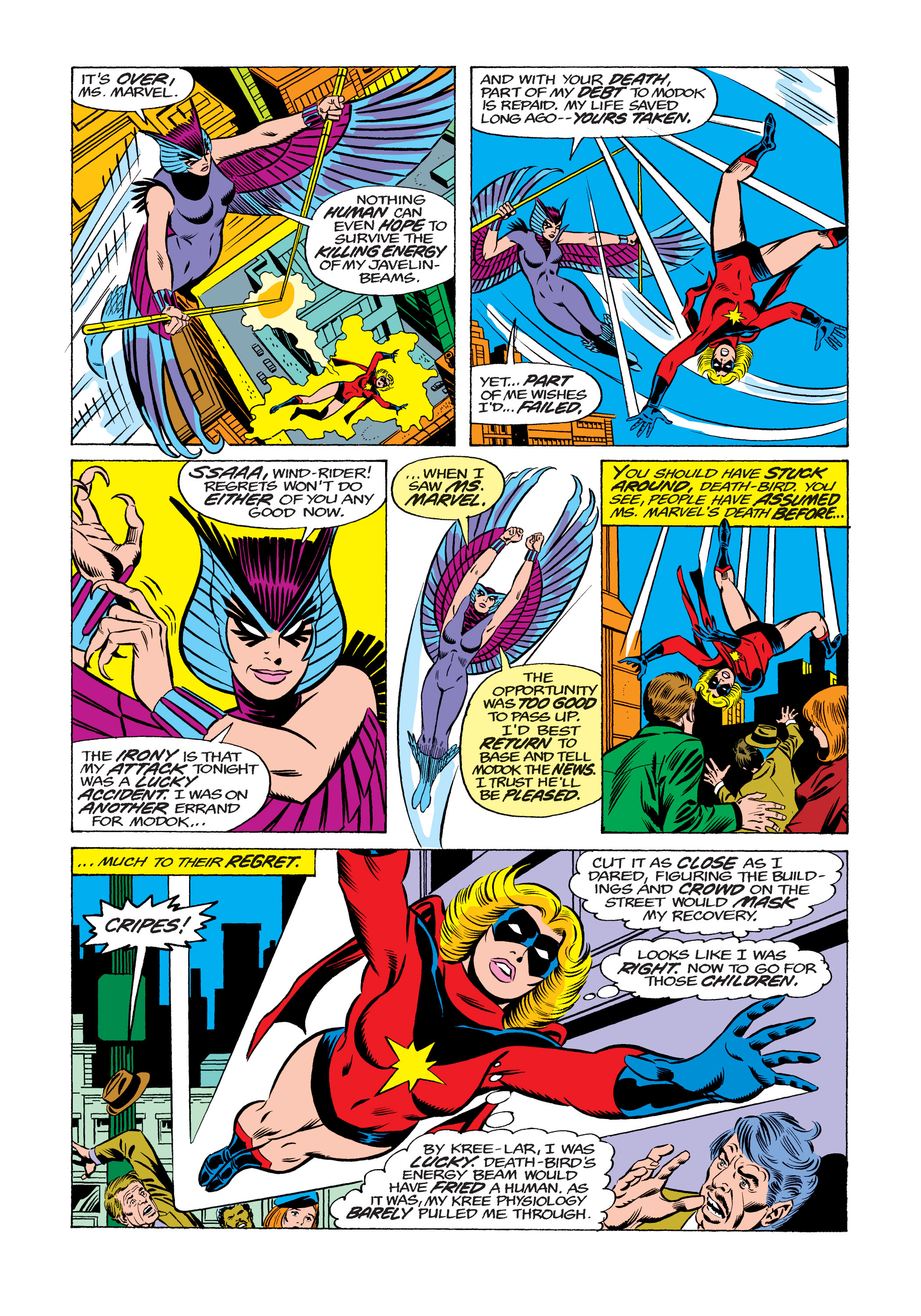 Read online Ms. Marvel (1977) comic -  Issue #9 - 8