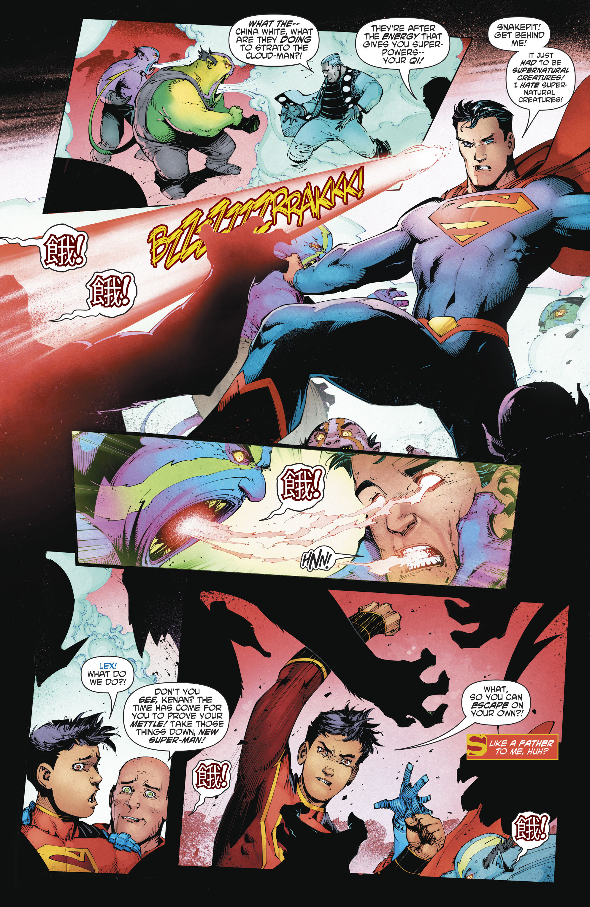 Read online New Super-Man comic -  Issue #10 - 8