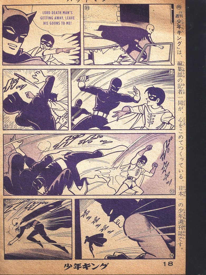 Read online Bat-Manga!: The Secret History of Batman in Japan comic -  Issue # TPB (Part 2) - 10