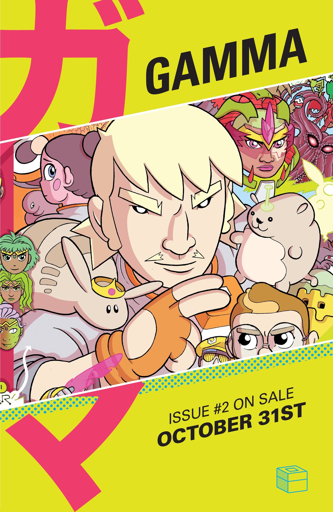 Read online Gamma comic -  Issue #1 - 25