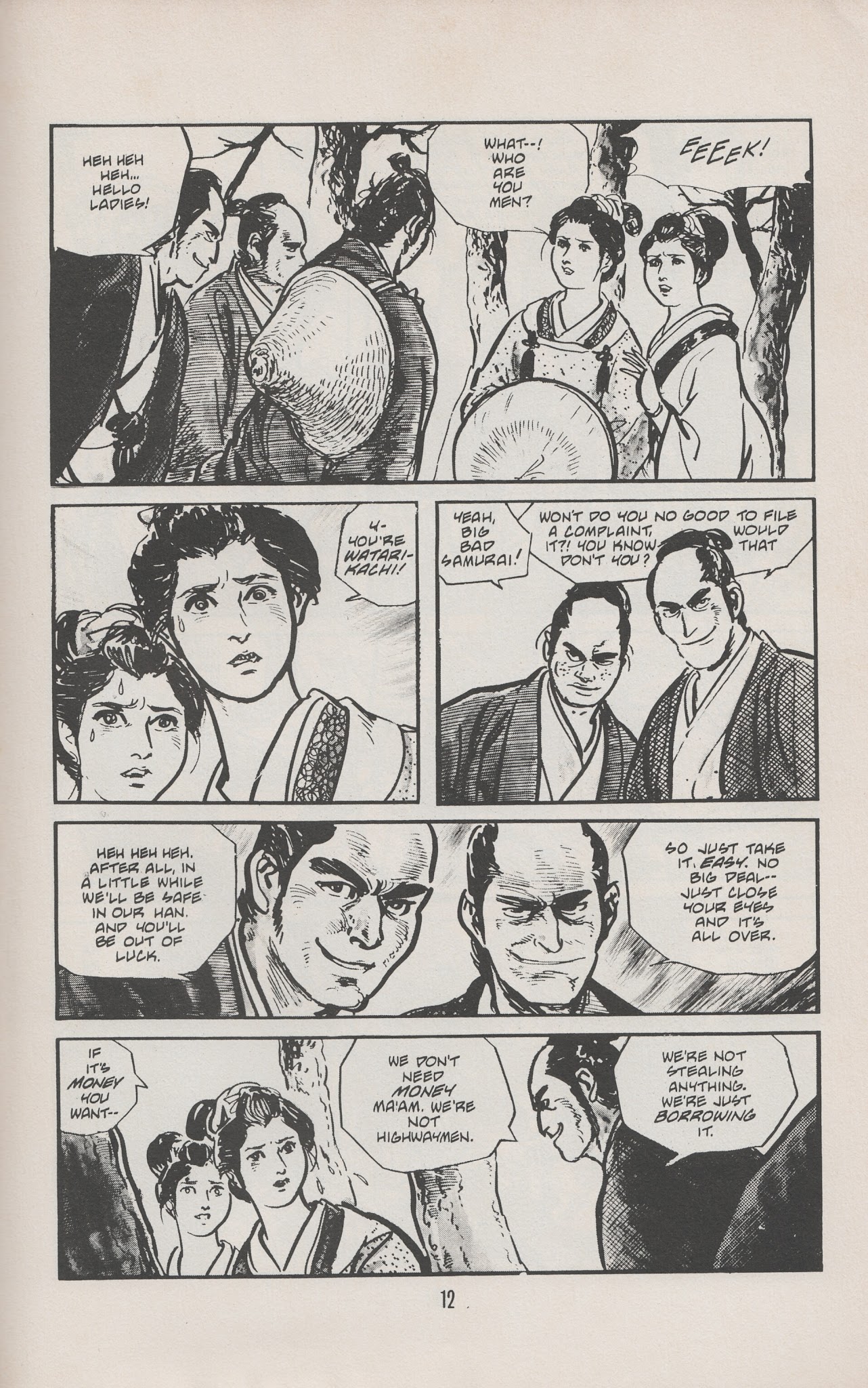 Read online Lone Wolf and Cub comic -  Issue #29 - 15
