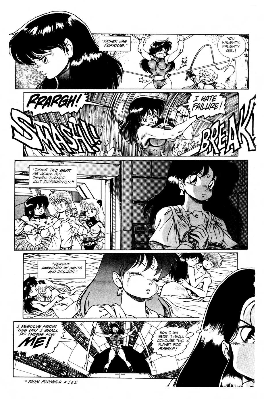 Read online Ninja High School (1986) comic -  Issue #34 - 15