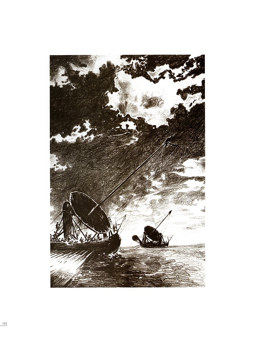 Read online Memory comic -  Issue # TPB (Part 2) - 26