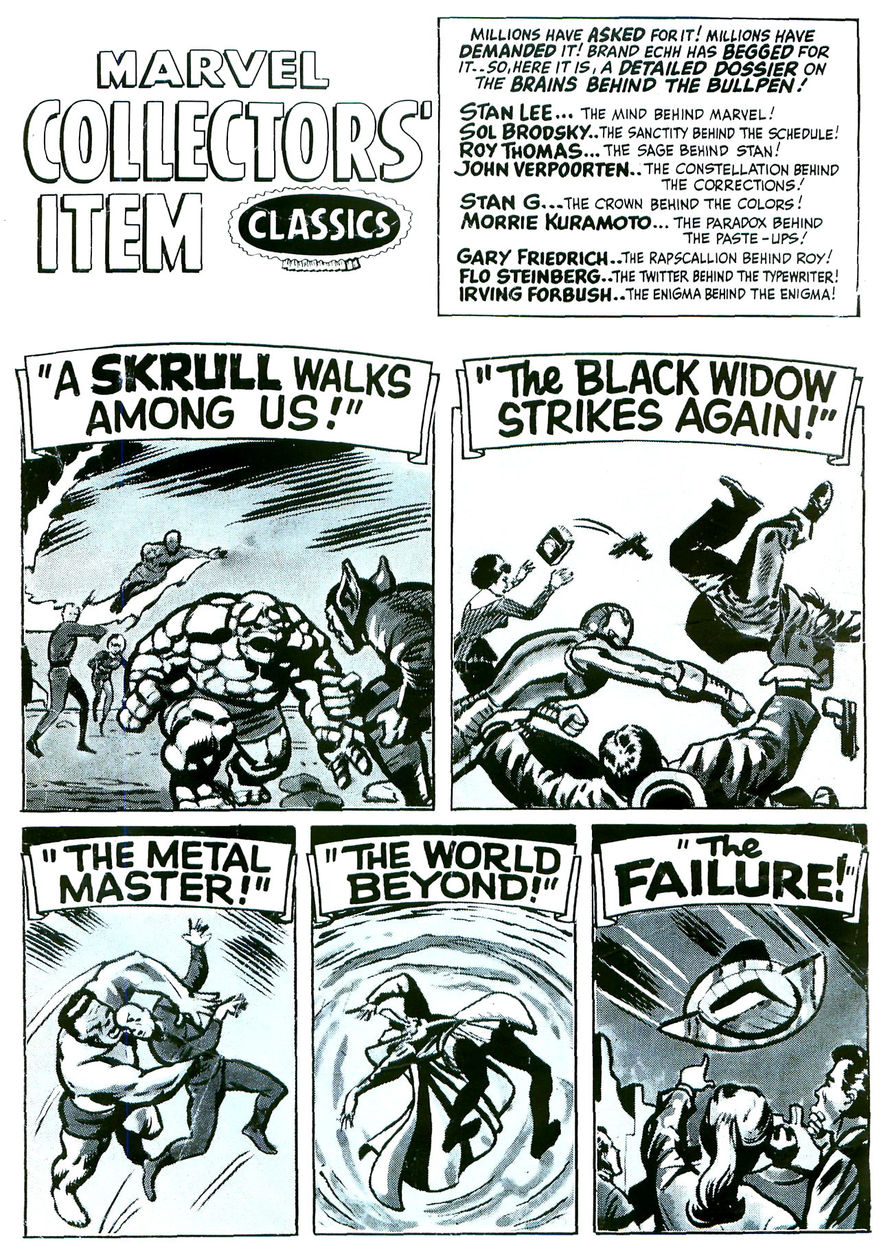 Read online Marvel Collectors' Item Classics comic -  Issue #13 - 3