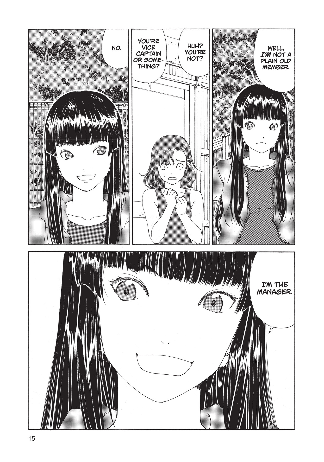 Read online Paradise Residence comic -  Issue #2 - 17