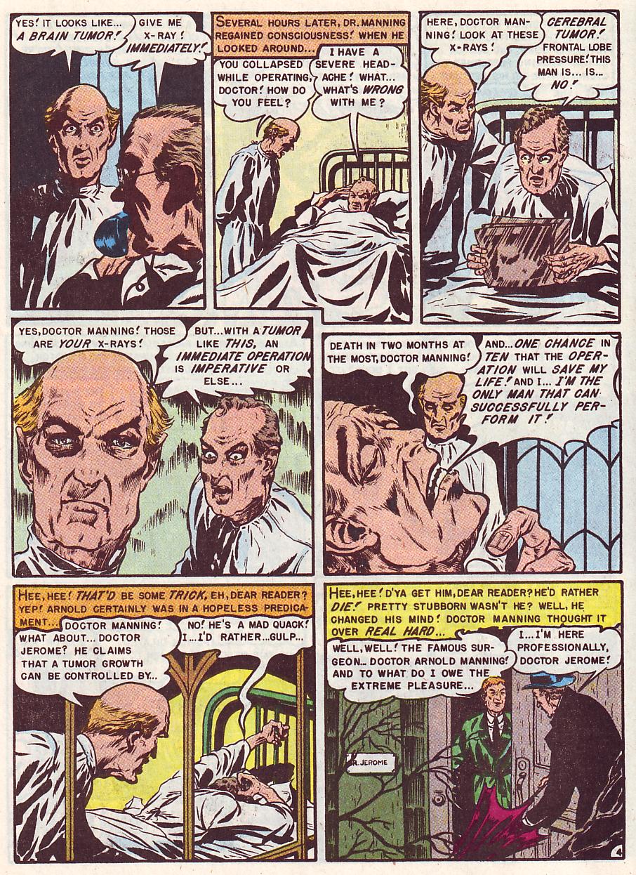 Read online Tales From The Crypt (1950) comic -  Issue #24 - 13