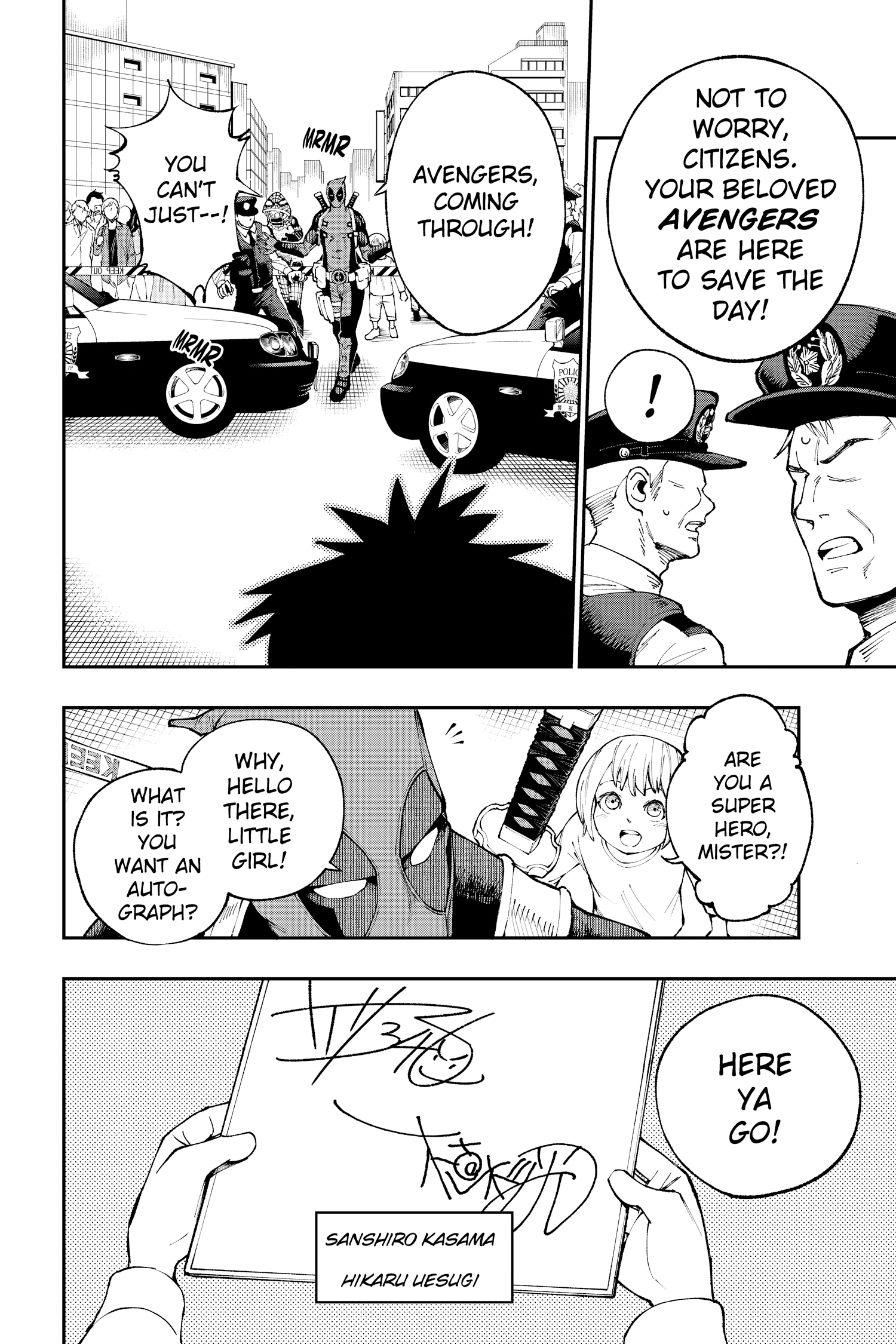 Read online Deadpool: Samurai comic -  Issue # TPB 1 (Part 1) - 54