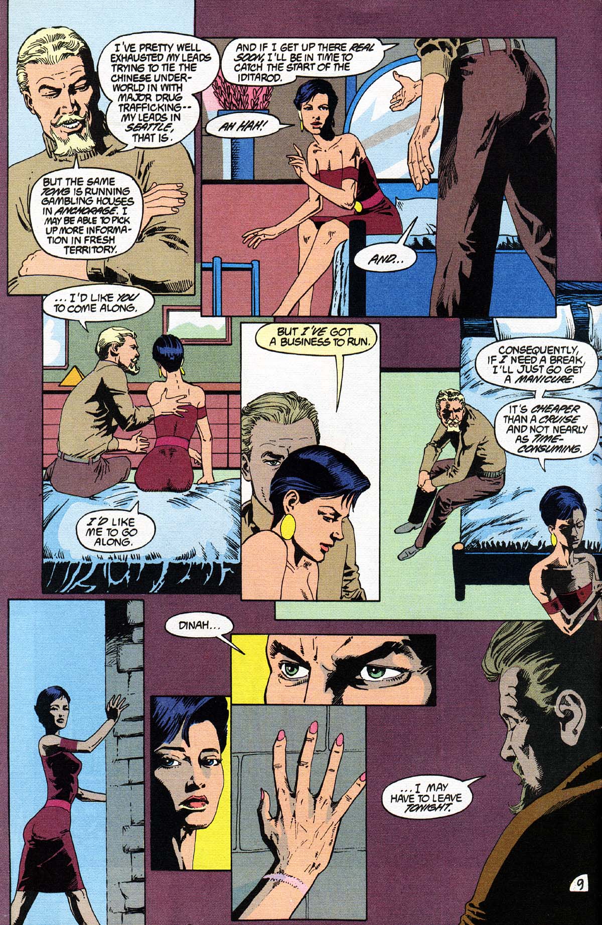 Read online Green Arrow (1988) comic -  Issue #7 - 12