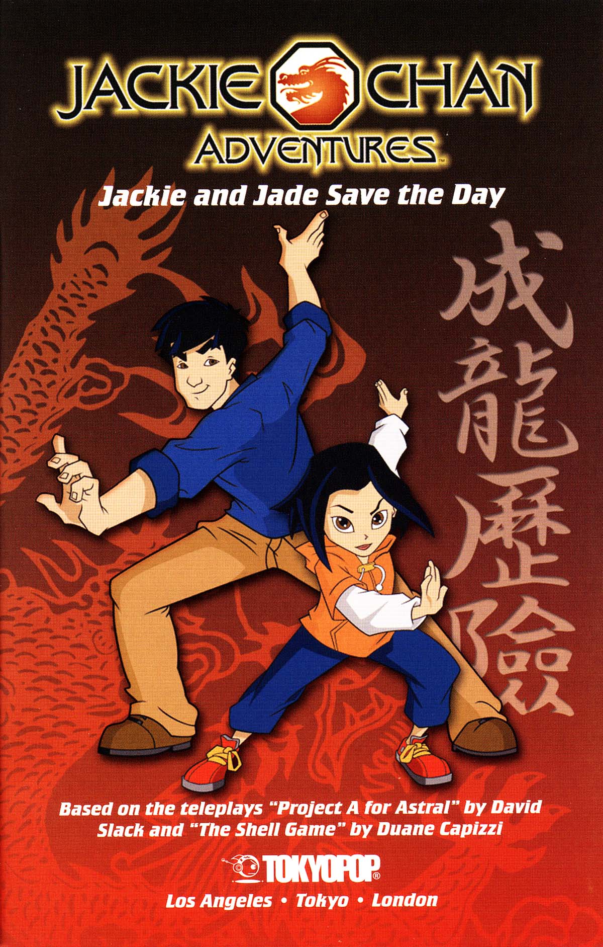 Read online Jackie Chan Adventures comic -  Issue # TPB 3 - 2