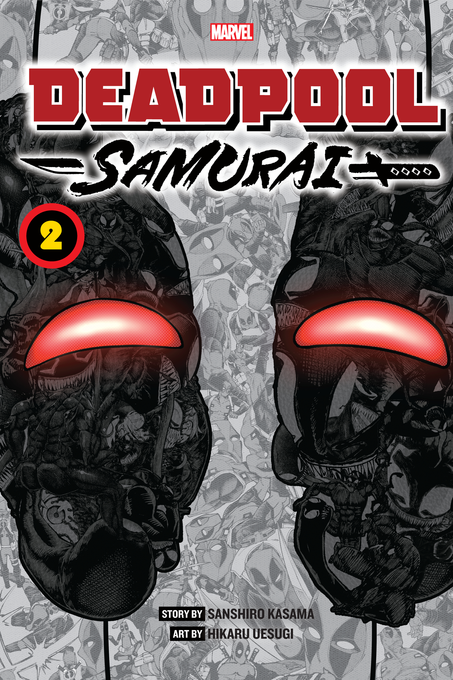 Read online Deadpool: Samurai comic -  Issue # TPB 2 (Part 1) - 1