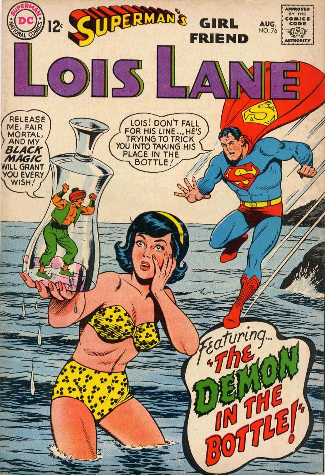 Read online Superman's Girl Friend, Lois Lane comic -  Issue #76 - 1