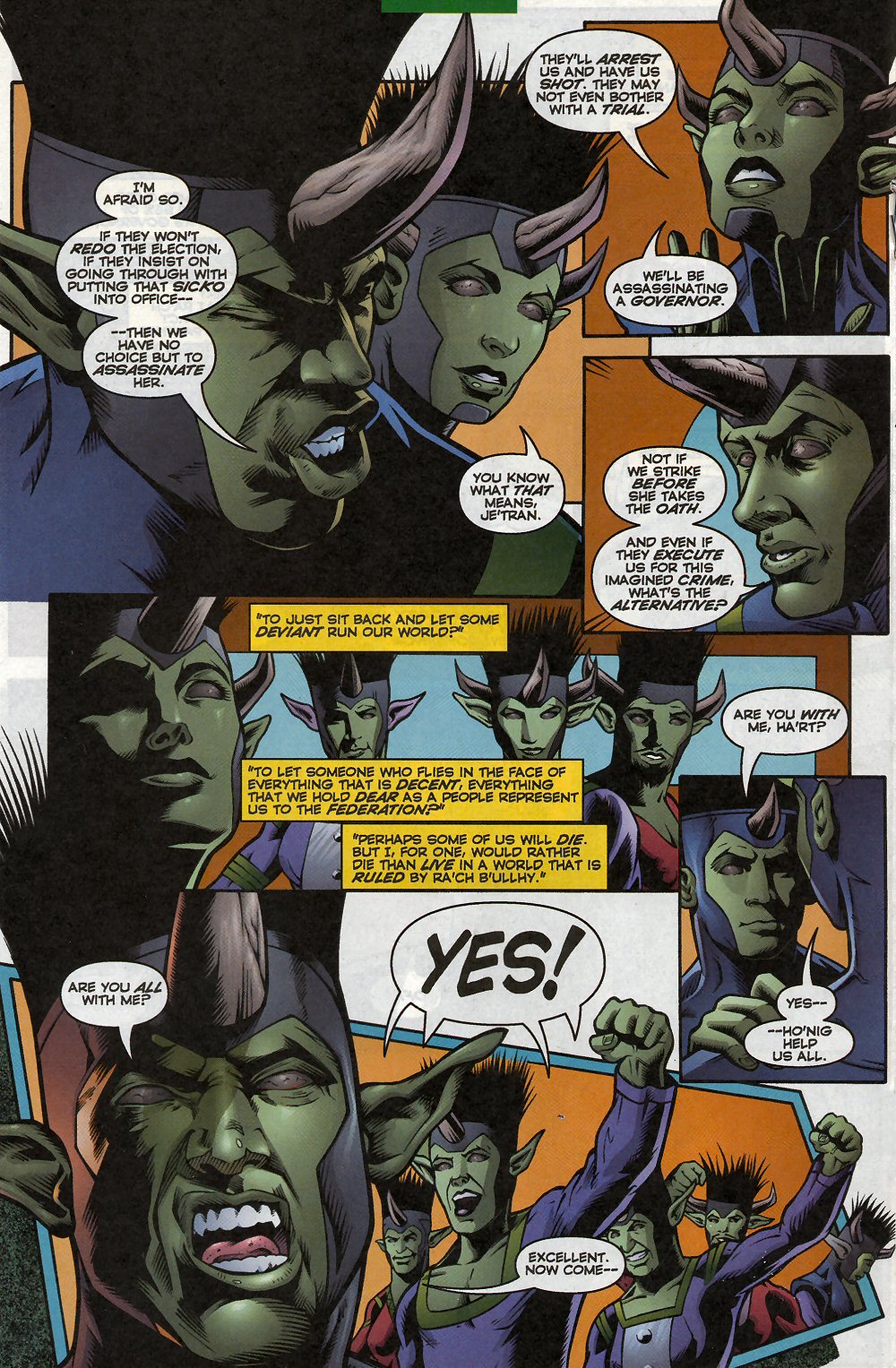 Star Trek: The Next Generation - Perchance to Dream issue 1 - Page 17