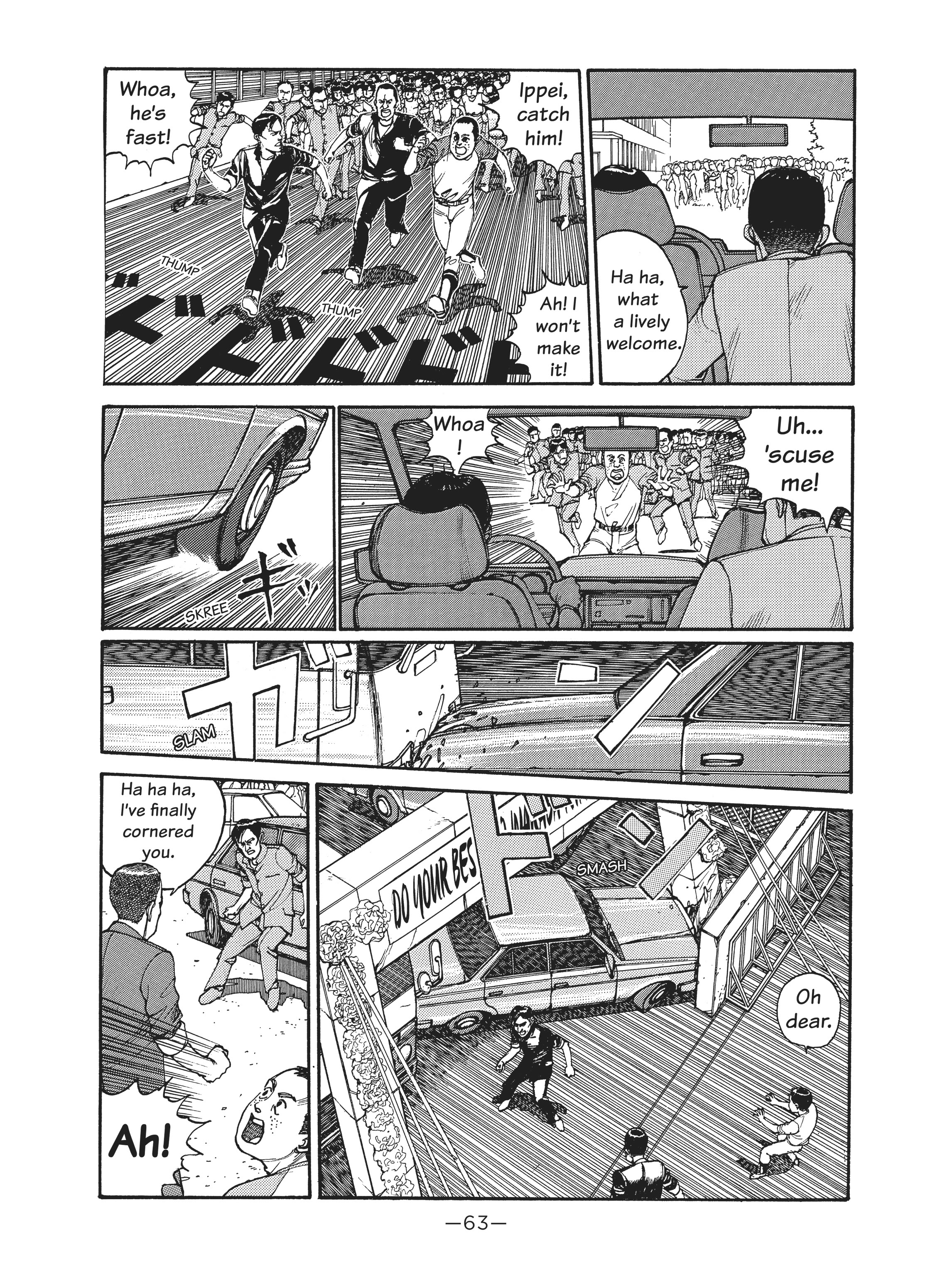 Read online Dream Fossil: The Complete Stories of Satoshi Kon comic -  Issue # TPB (Part 1) - 63