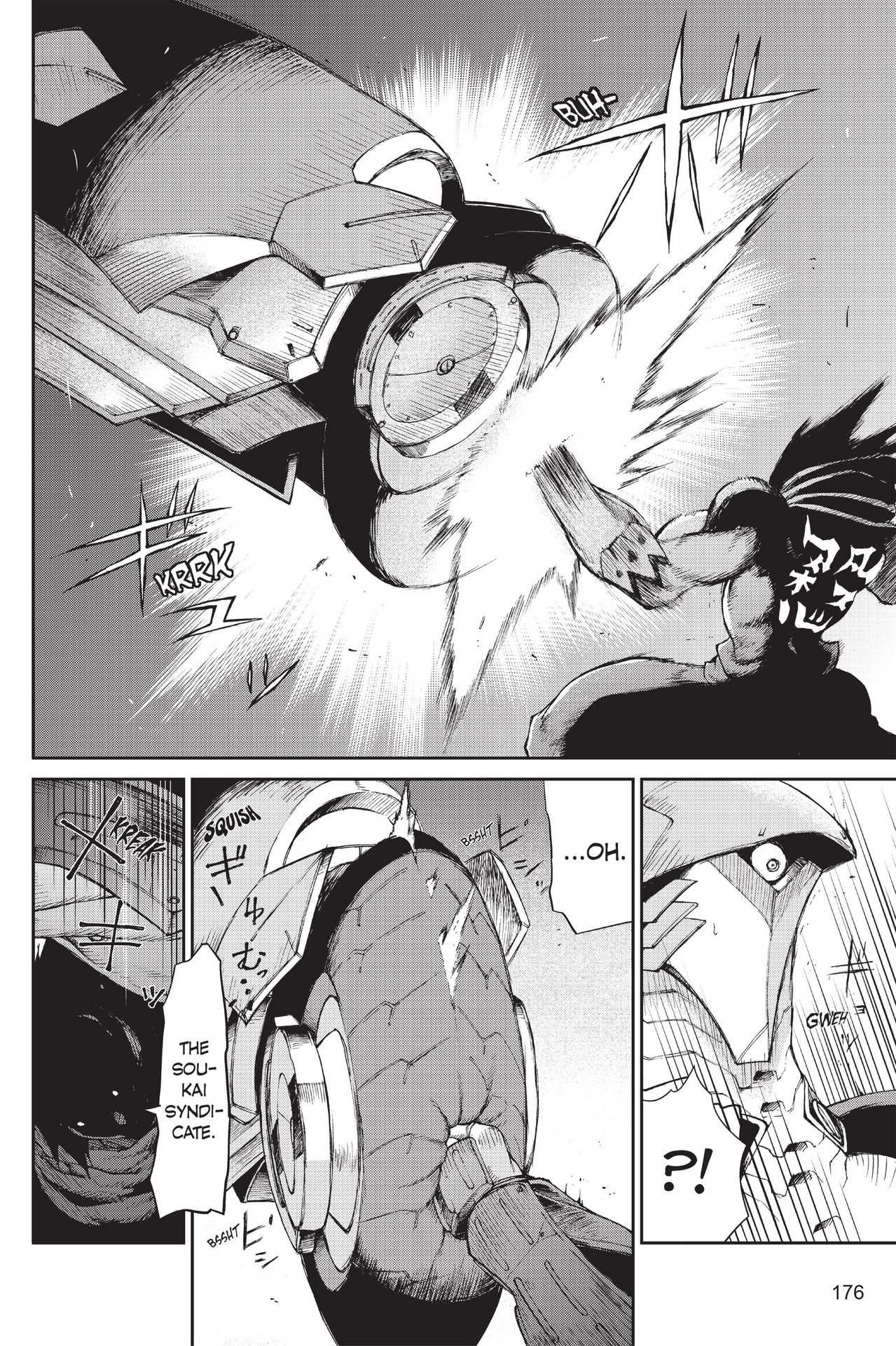 Read online Ninja Slayer Kills! comic -  Issue #1 - 160