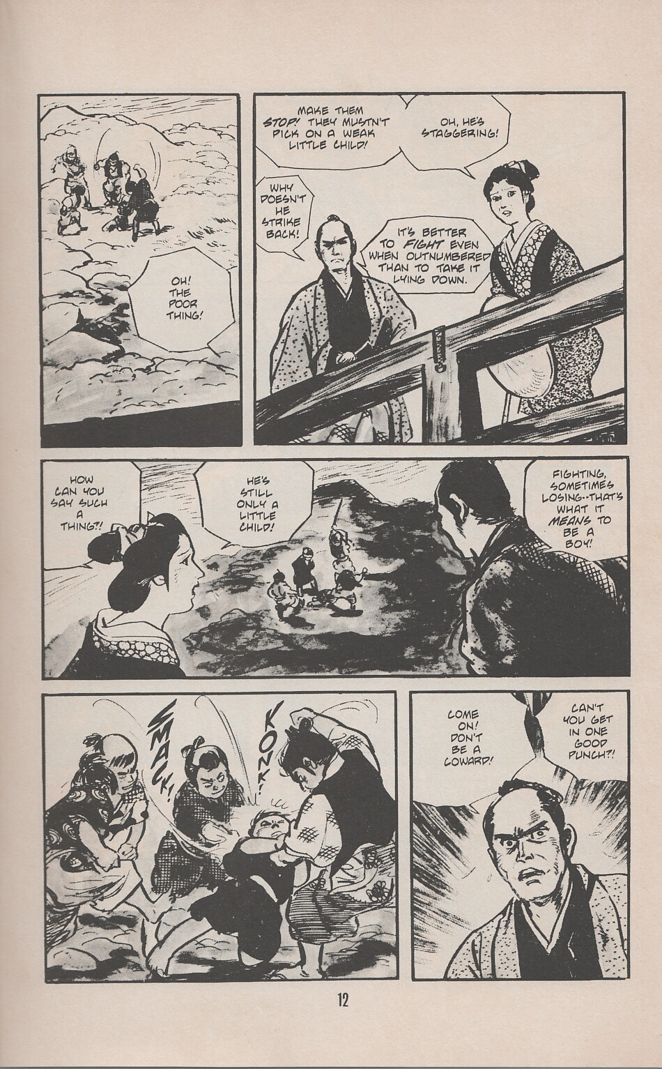 Read online Lone Wolf and Cub comic -  Issue #21 - 15