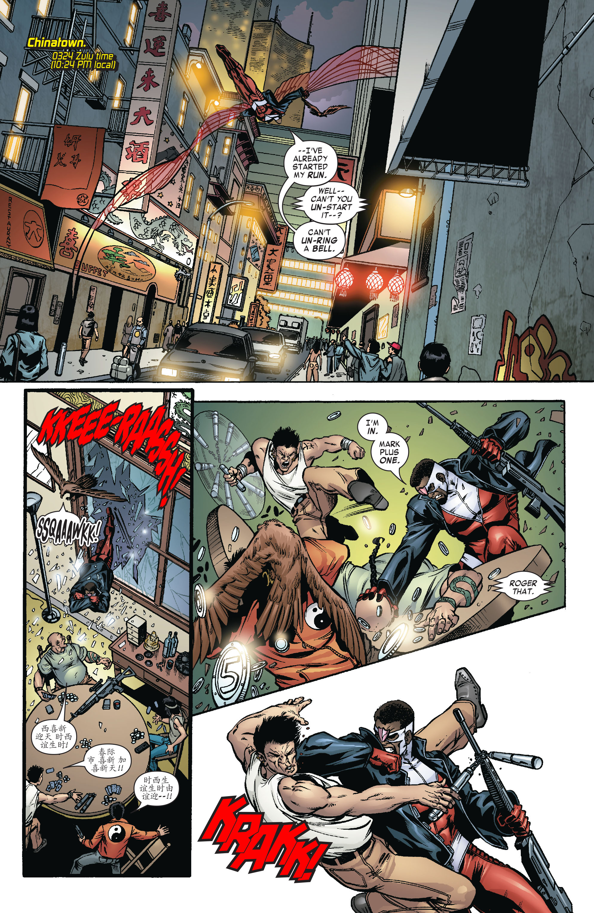 Read online Captain America & the Falcon comic -  Issue #8 - 7