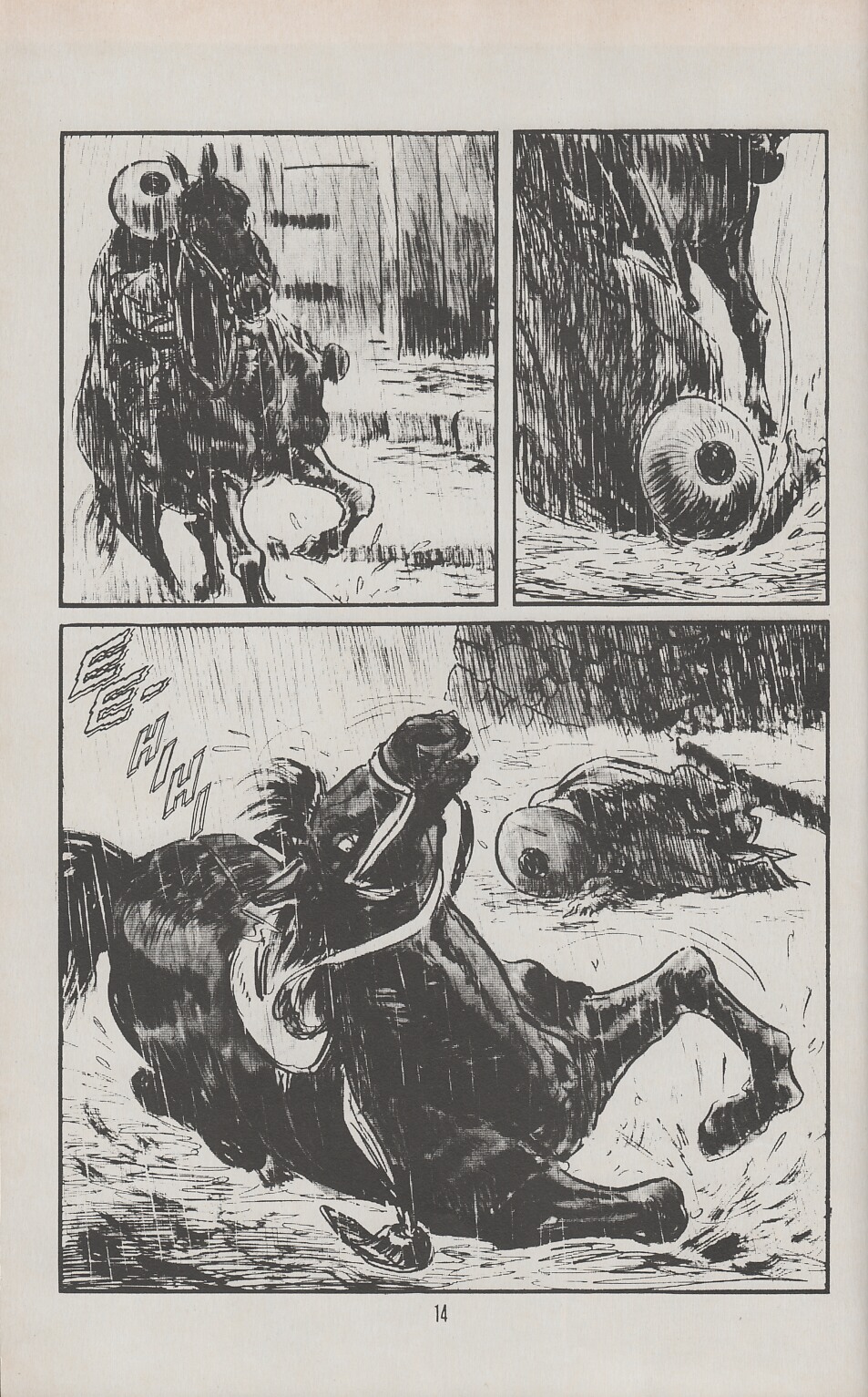 Read online Lone Wolf and Cub comic -  Issue #32 - 19