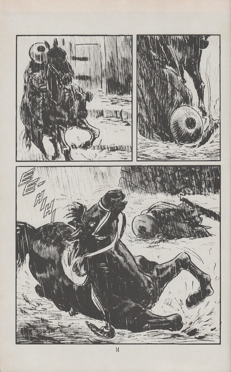 Lone Wolf and Cub issue 32 - Page 19