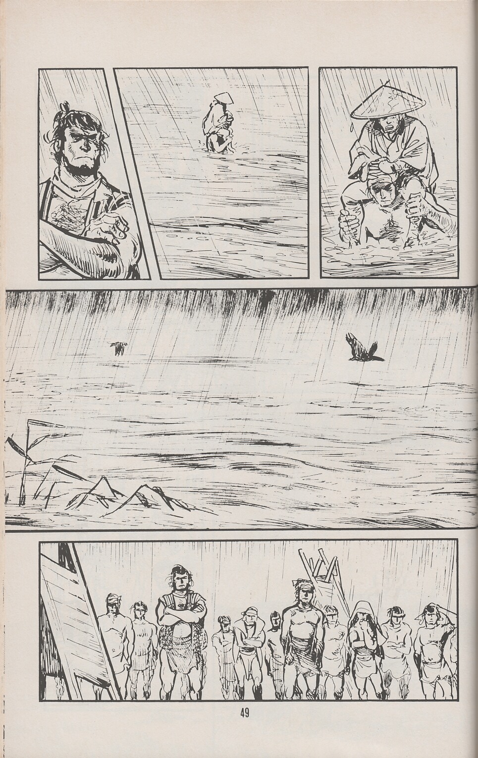 Read online Lone Wolf and Cub comic -  Issue #31 - 57