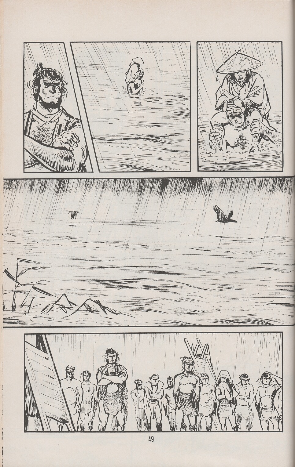 Lone Wolf and Cub issue 31 - Page 57