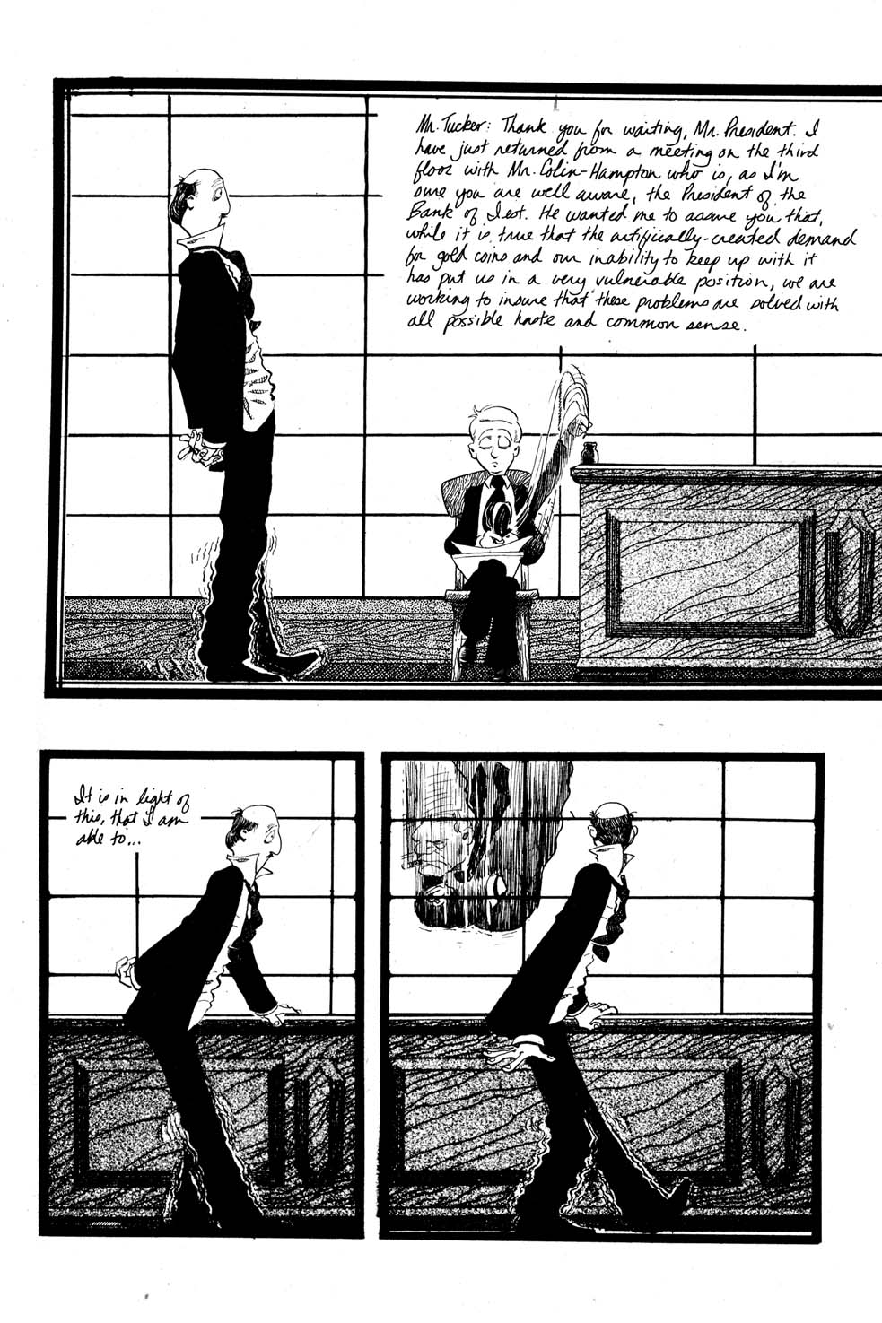 Read online Cerebus comic -  Issue #67 - 14