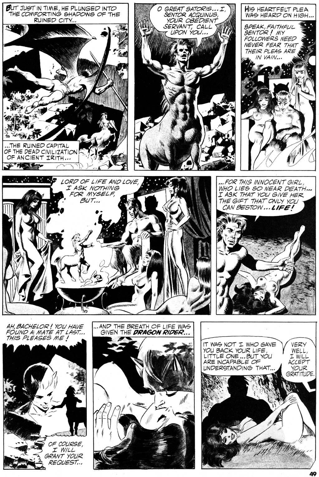 Creepy (1964) Issue #55 #55 - English 43