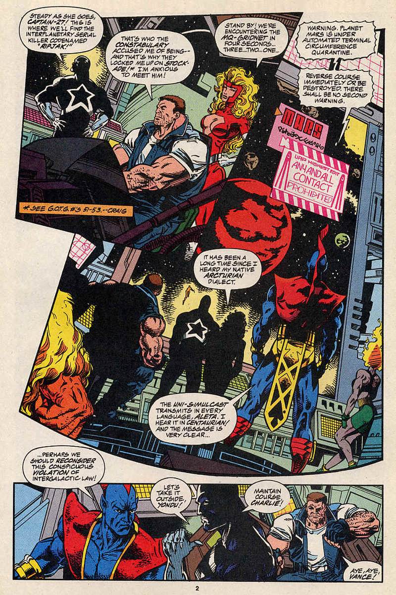 Read online Guardians of the Galaxy (1990) comic -  Issue #54 - 3