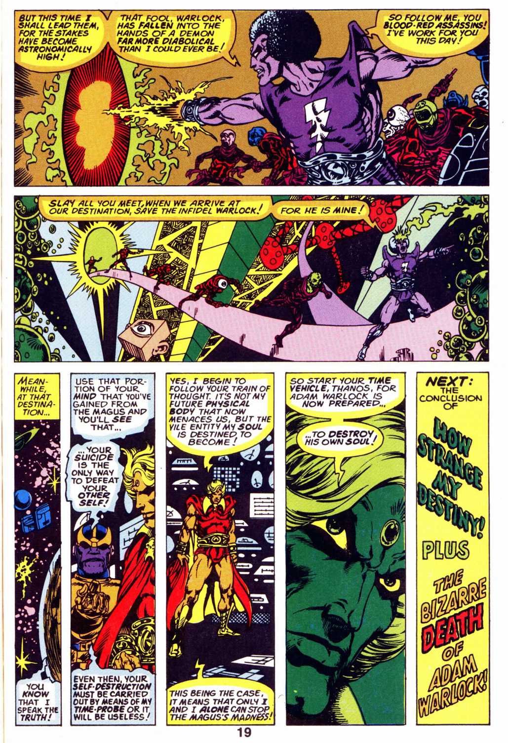 Read online Warlock (1982) comic -  Issue #3 - 19