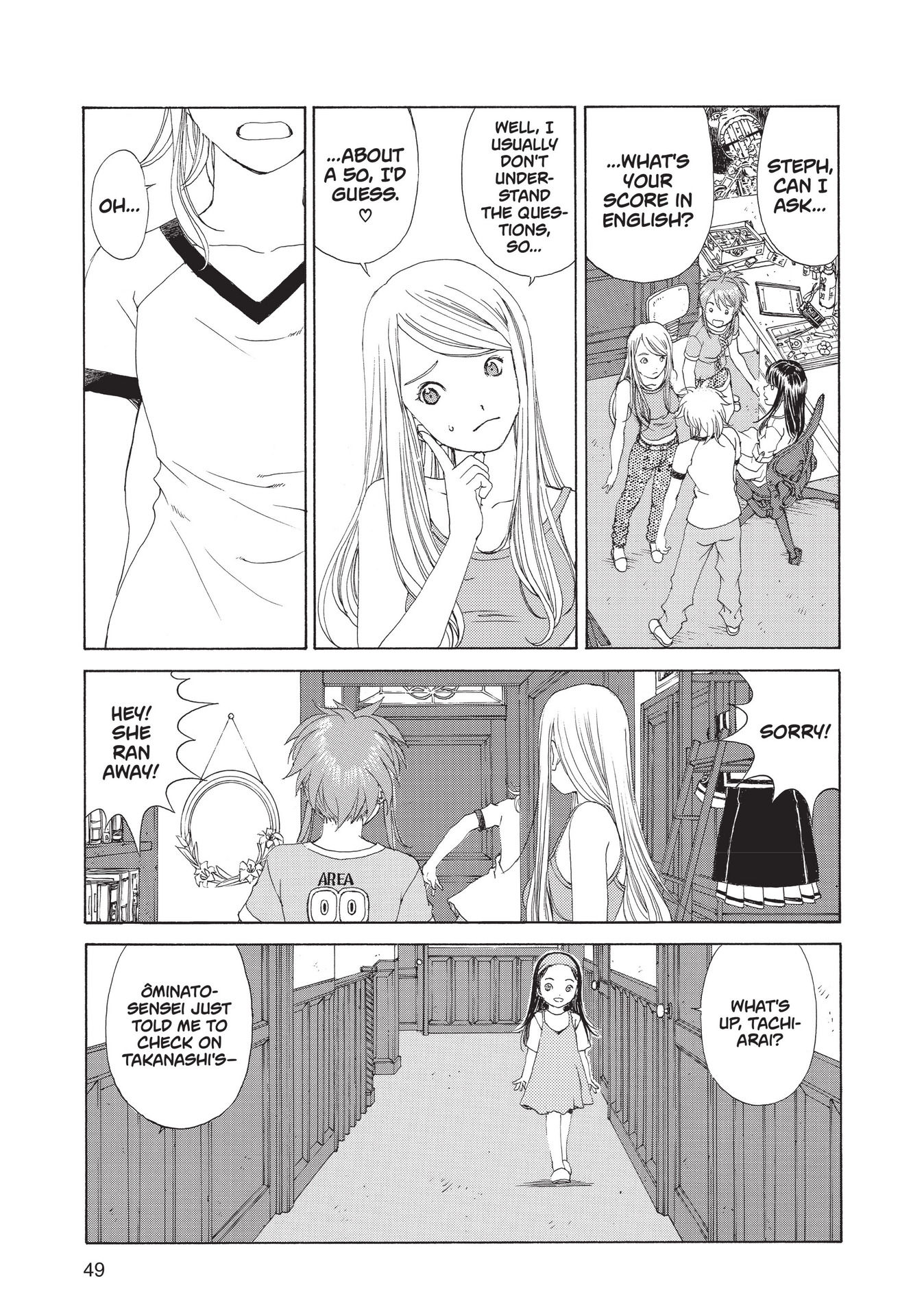 Read online Paradise Residence comic -  Issue #1 - 51