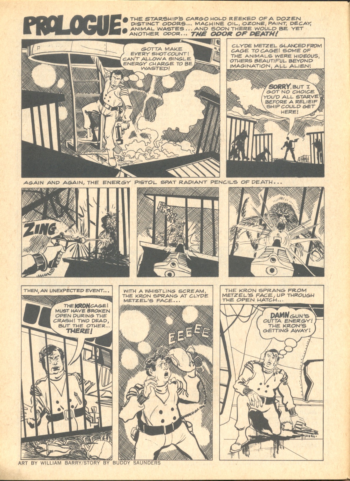 Creepy (1964) Issue #33 #33 - English 6