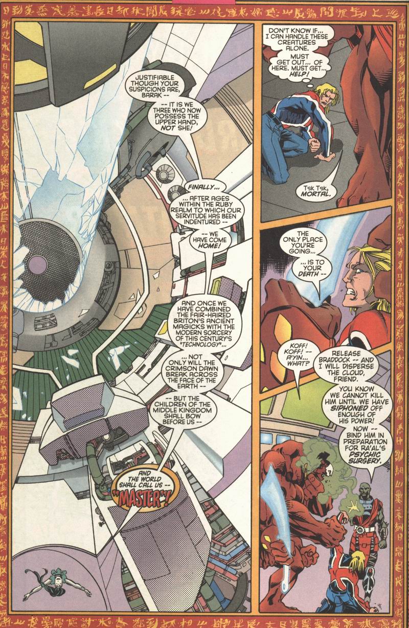 Read online Excalibur (1988) comic -  Issue #109 - 12