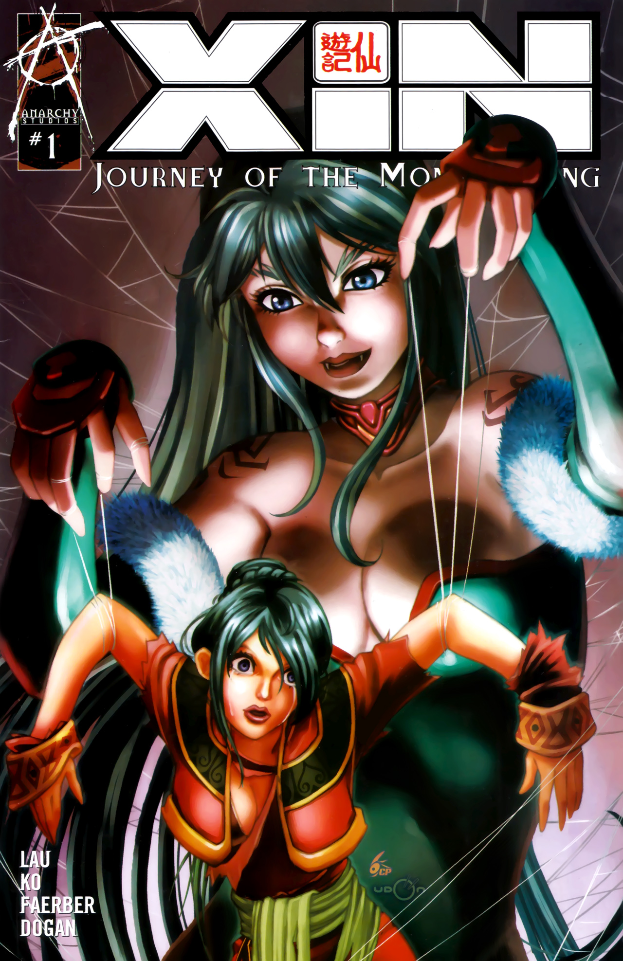 Read online Xin: Journey of the Monkey King comic -  Issue #1 - 1