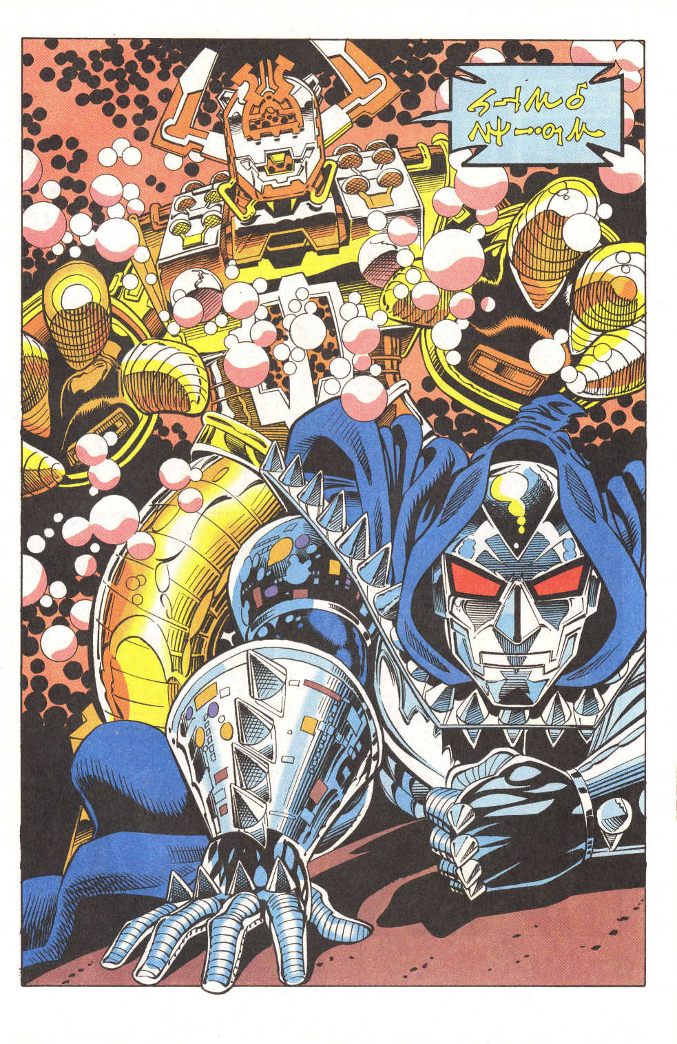 Read online Doom 2099 comic -  Issue #15 - 15