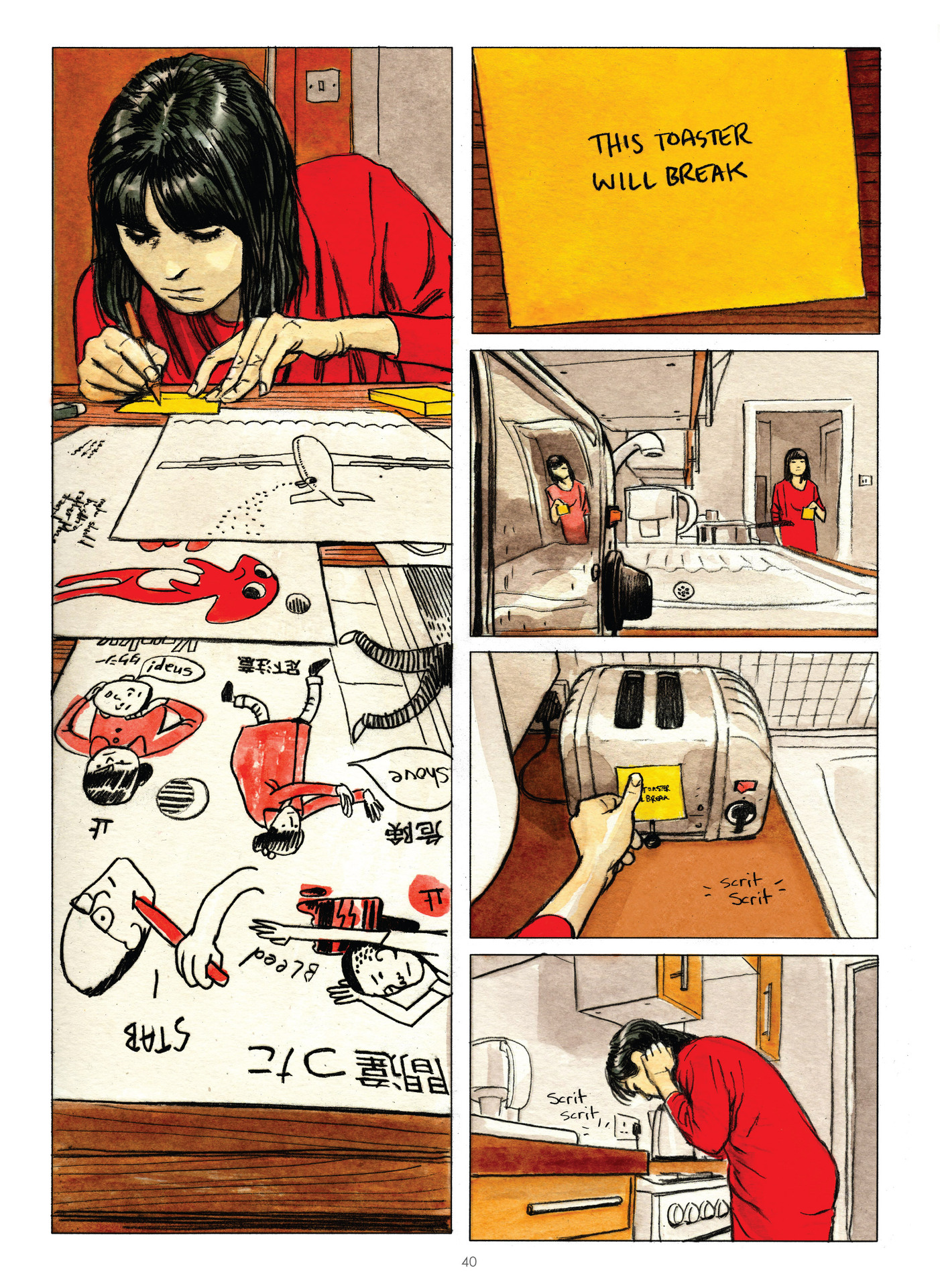 Read online Nao of Brown comic -  Issue # TPB (Part 1) - 39