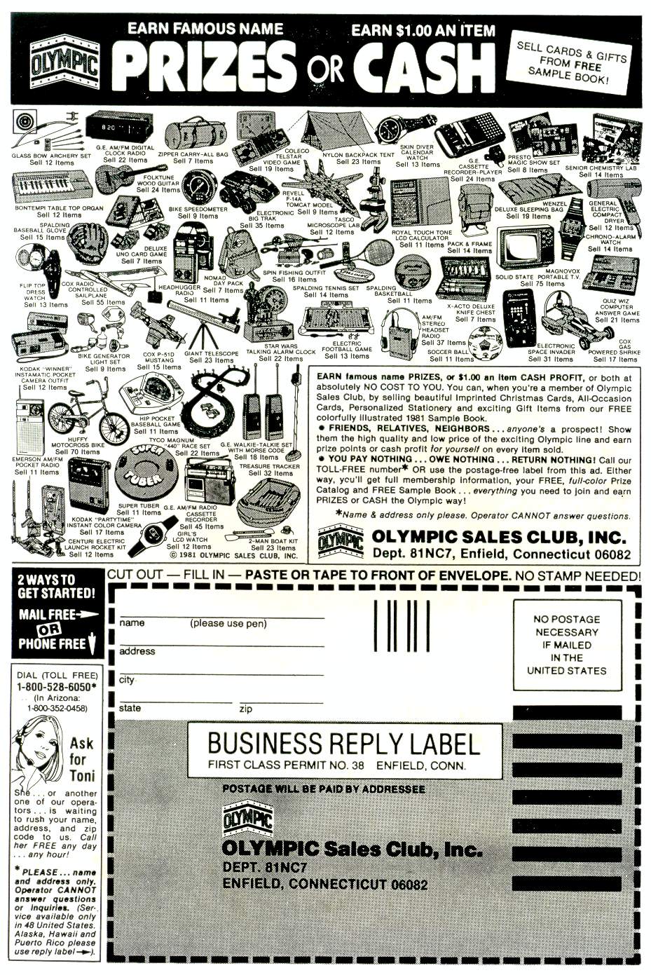 Read online Weird War Tales (1971) comic -  Issue #104 - 35