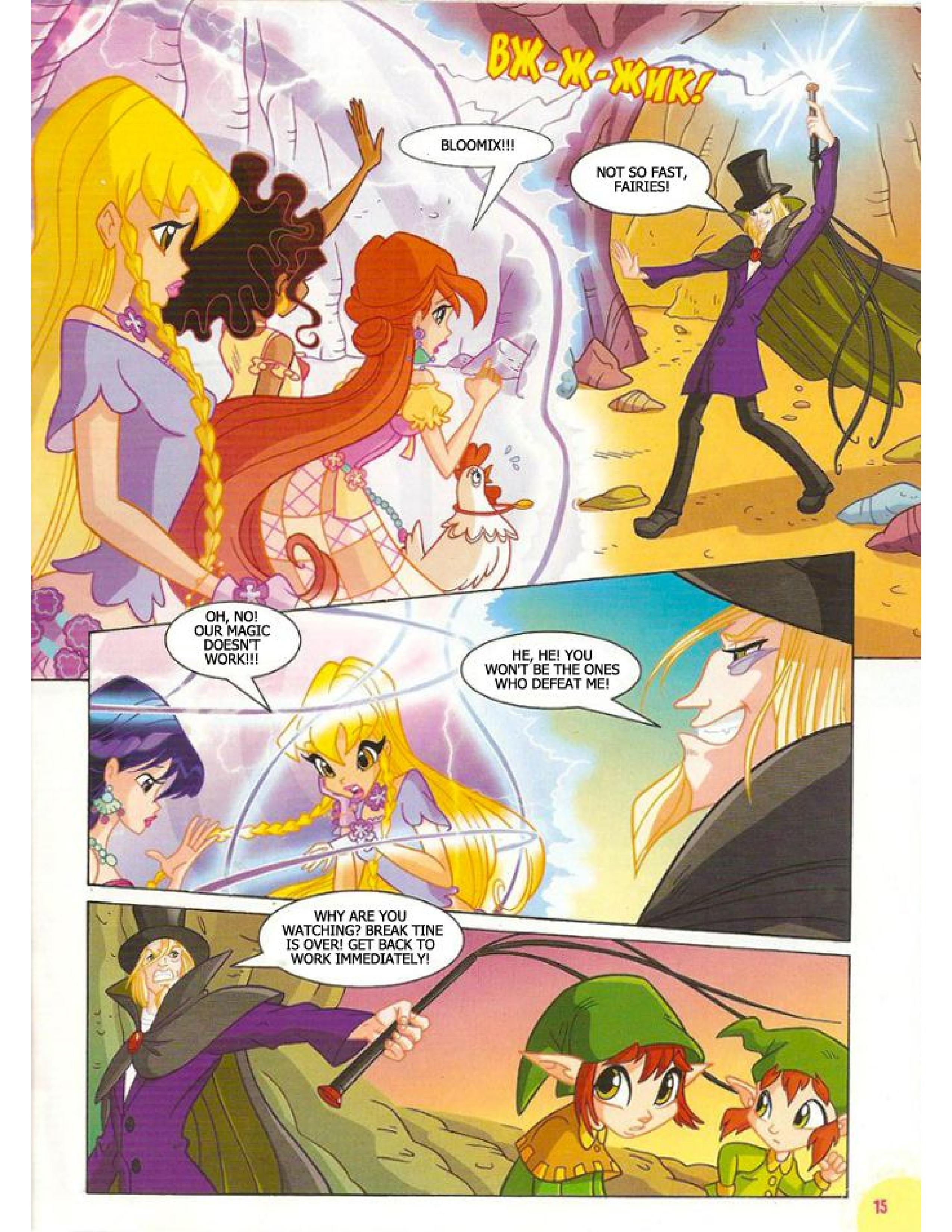 Read online Winx Club Comic comic -  Issue #135 - 12