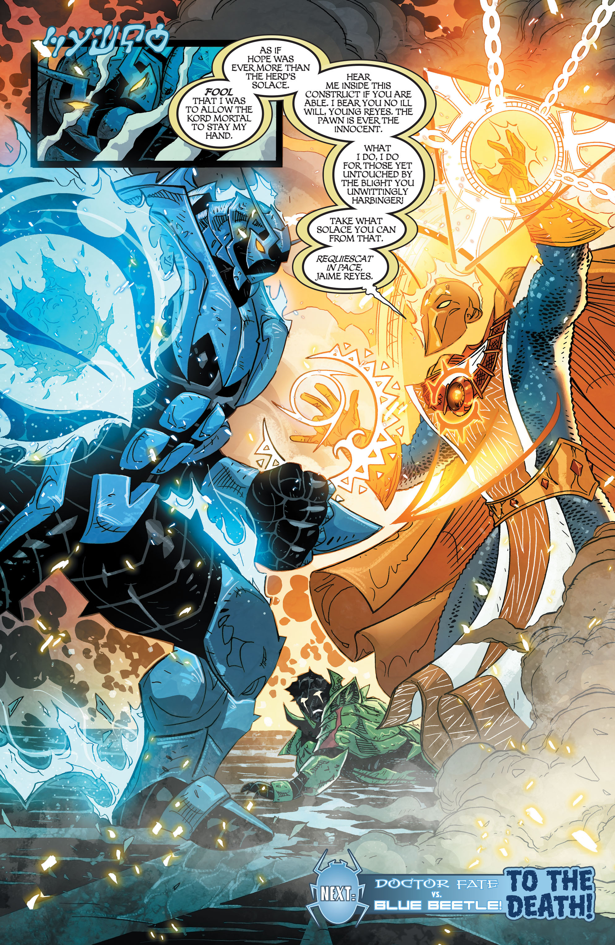 Read online Blue Beetle (2016) comic -  Issue #6 - 23